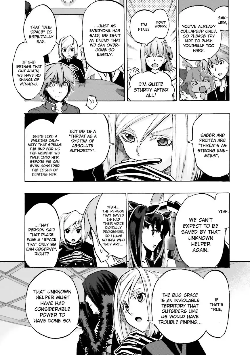 Fate/Extra - CCC Fox Tail Chapter 19 14